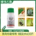 22.4%螺虫乙酯杀虫剂蚧壳虫介壳虫蚜虫白粉虱红蜘蛛大田