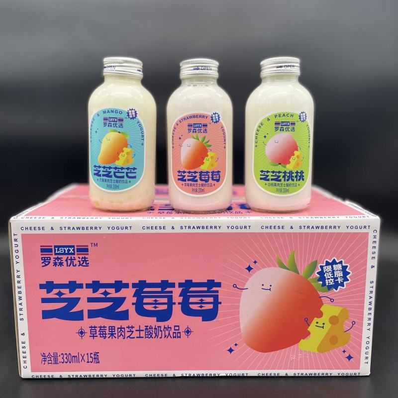 果粒芝士酸奶，新品上市，厂家直销，货真价实