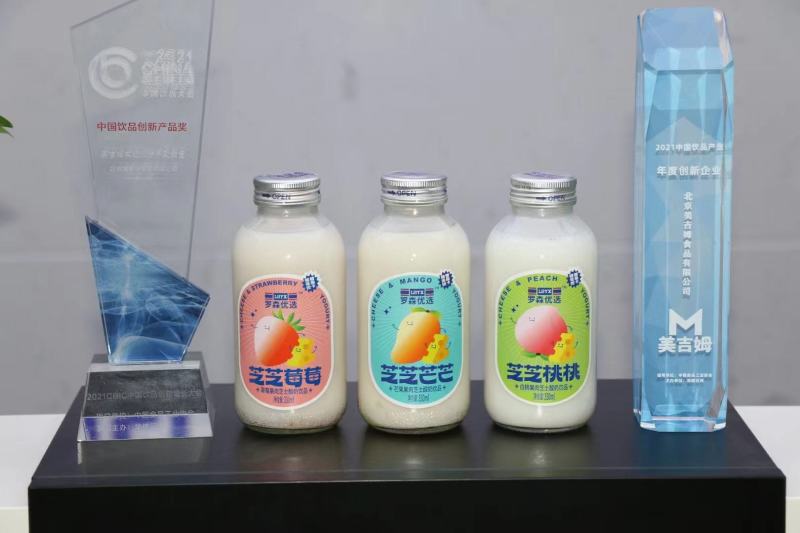 果粒芝士酸奶，新品上市，厂家直销，货真价实