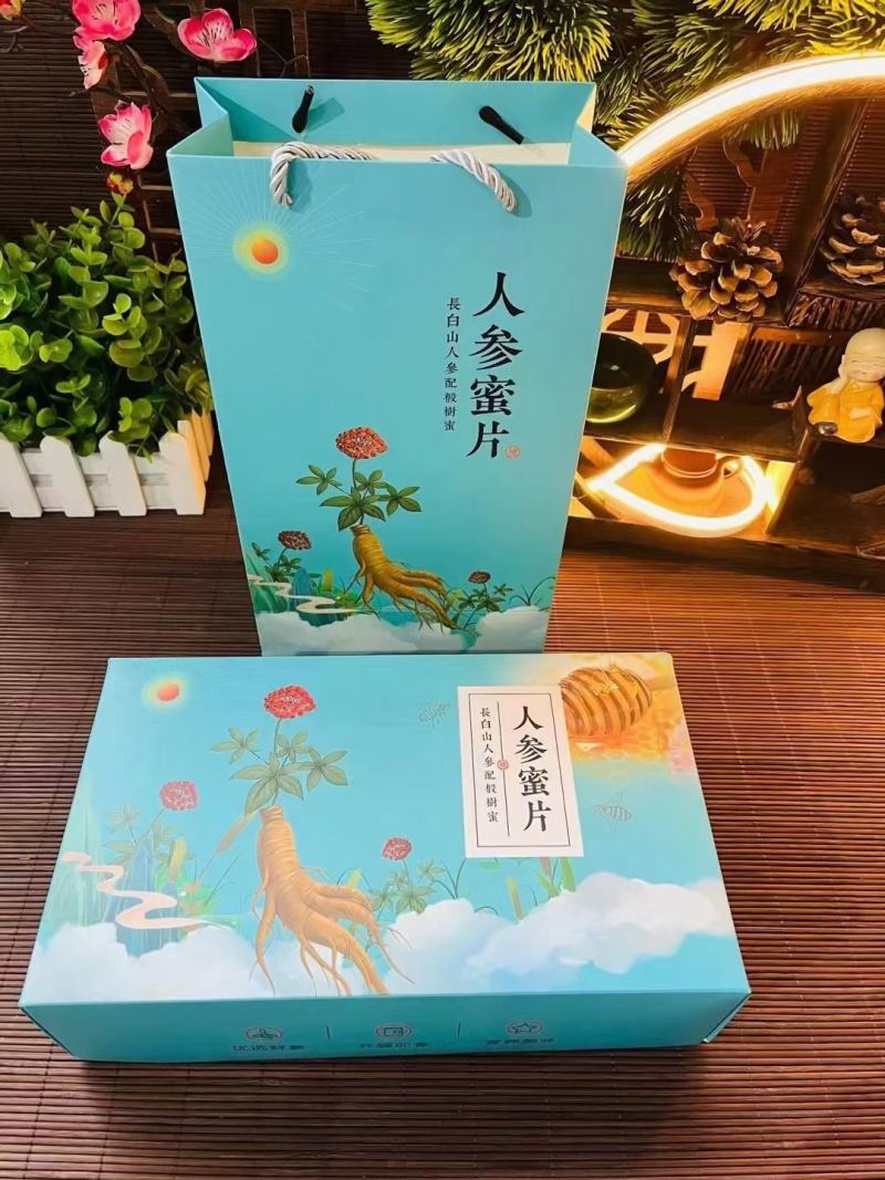 人参蜜片礼盒装，一盒两瓶，每瓶50克，送礼高大上