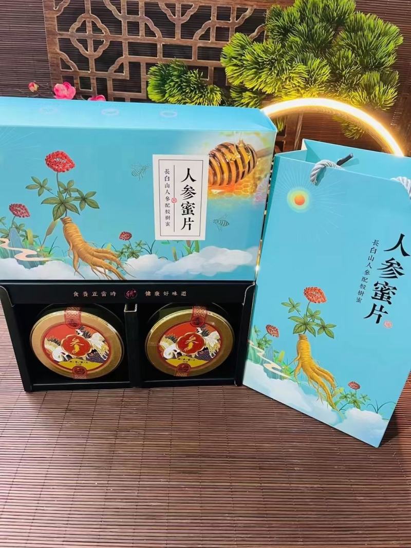人参蜜片礼盒装，一盒两瓶，每瓶50克，送礼高大上