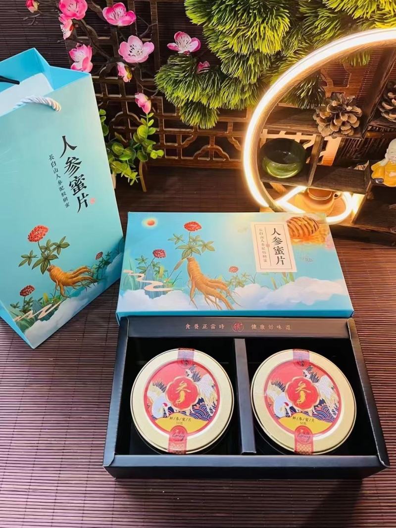 人参蜜片礼盒装，一盒两瓶，每瓶50克，送礼高大上