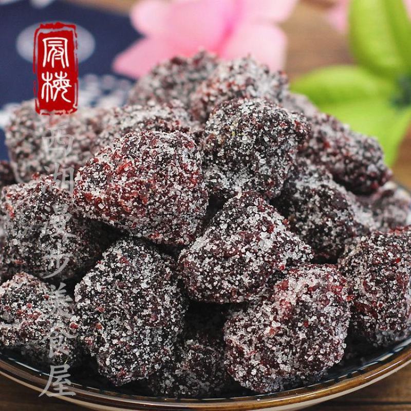 九制冰糖杨梅1000g梅子干白糖杨梅干蜜饯果脯酸甜包邮