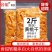 晋龙黄桃干桃肉干整斤500g袋装零食果脯桃干水果干黄桃干