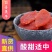 真亲惠百香果干办公室休闲零食蜜饯果干果脯批发百香果干