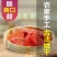 新货百香果干水果干果脯蜜饯办公室休闲零食散装百香果干