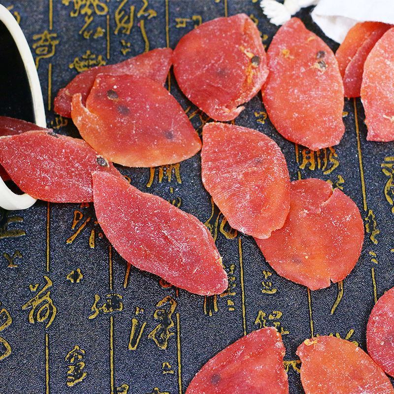新货百香果干水果干果脯蜜饯办公室休闲零食散装百香果干