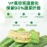 秋葵干即食果蔬脆零食蔬菜脆营养美味秋款干250克*2袋