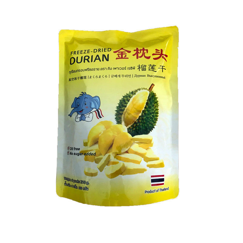 泰国金枕头榴莲干200g原装进口冻干榴莲水果干特产榴莲干