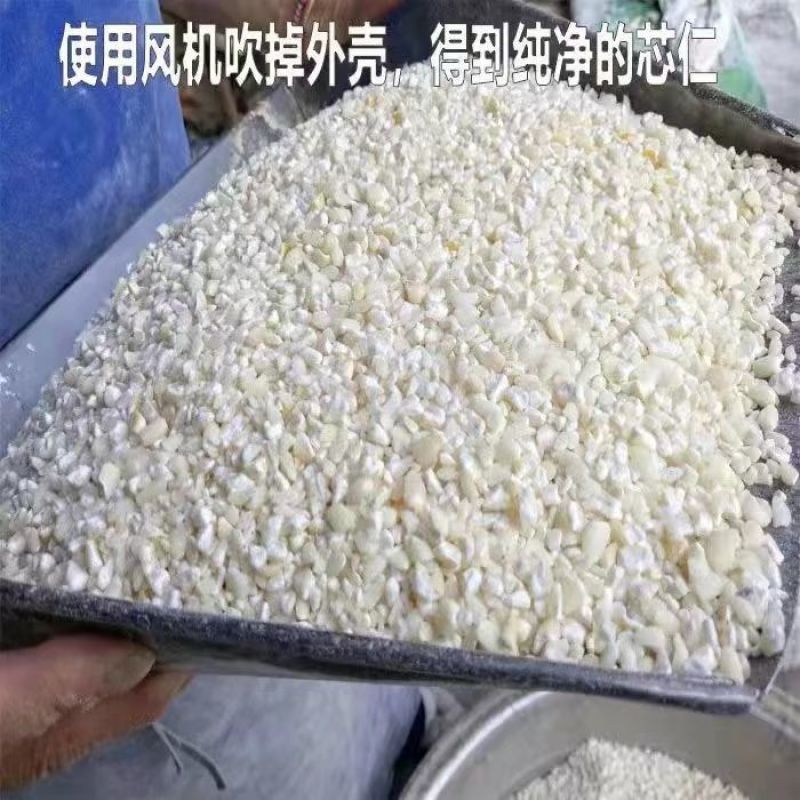 贵州石磨白玉米面包谷面白玉米粉粉棒子面苞谷面苞米面杂粮