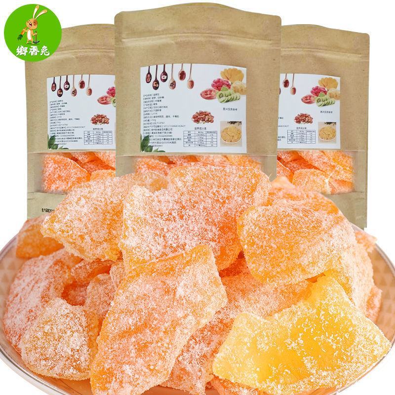 新哈密瓜干疆果片500g新货批发水果干果脯蜜饯小零食包邮