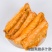 杨桃片杨桃干广东新兴特产酸甜水果干零食蜜饯果脯桃干食品散