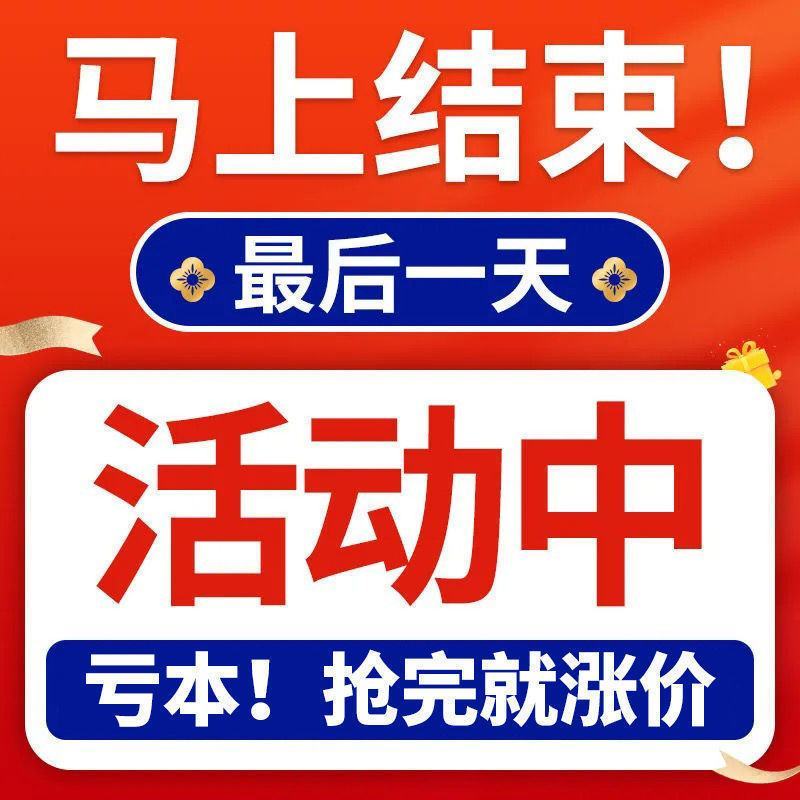 玫瑰鲜花饼云南特产玫瑰饼传统网红手工千层糕点零食小吃批发