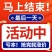 玫瑰鲜花饼云南特产玫瑰饼传统网红手工千层糕点零食小吃批发