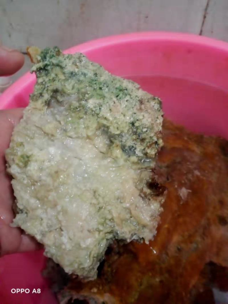 纯野生资源