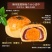 雪媚娘蛋黄酥整箱零食小吃甜品传统糕点早餐点心月饼批发特价