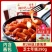 韩式芝士年糕夹心年糕炒年糕条韩国火锅食材芝心年糕拉丝年糕