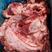 猪连肝肉支持样品手续齐全质量保证。