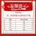 正宗宫廷桃酥饼干零食早餐点心糕点芝麻老式宫廷桃酥传统休闲