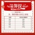 正宗宫廷桃酥饼干零食早餐点心糕点芝麻老式宫廷桃酥传统休闲