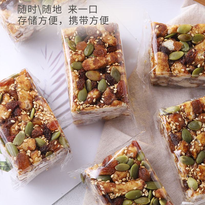 【5斤超划算】黑糖坚果沙琪玛早餐传统糕点休闲零食食品包邮