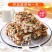 【5斤超划算】黑糖坚果沙琪玛早餐传统糕点休闲零食食品包邮