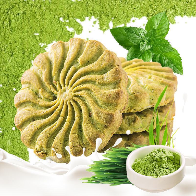 【整箱实惠装】红豆薏米紫薯燕麦大麦若叶代餐饱腹粗粮饼干批