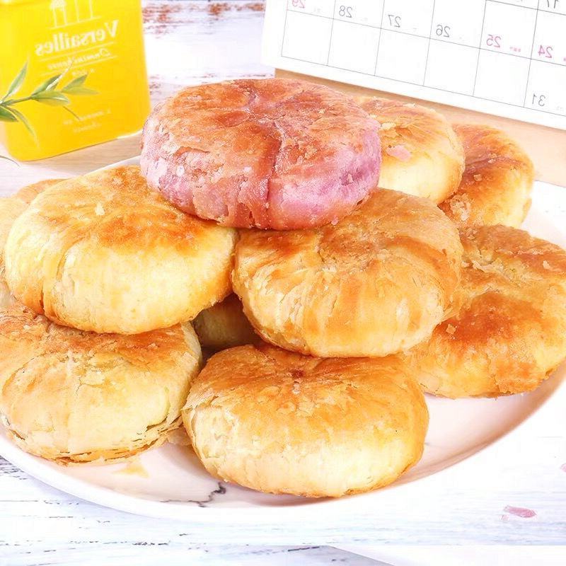 酥饼老婆饼整箱5斤糕点零食月饼传统糕点点心千层酥小吃糕点