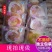 酥饼老婆饼整箱5斤糕点零食月饼传统糕点点心千层酥小吃糕点