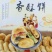 酥饼老婆饼整箱5斤糕点零食月饼传统糕点点心千层酥小吃糕点