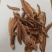 灵芝片01统批发零售支持混批一件代发1000克