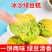 双色冰沙绿豆糕板栗绿豆饼早餐糕点茶点心甜食小零食吃的批发
