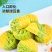双色冰沙绿豆糕板栗绿豆饼早餐糕点茶点心甜食小零食吃的批发