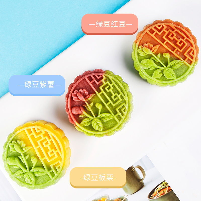 双色冰沙绿豆糕板栗绿豆饼早餐糕点茶点心甜食小零食吃的批发