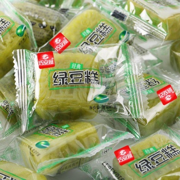 正宗绿豆糕老式糕点独立包装绿豆饼点心早餐小吃零食整箱批发