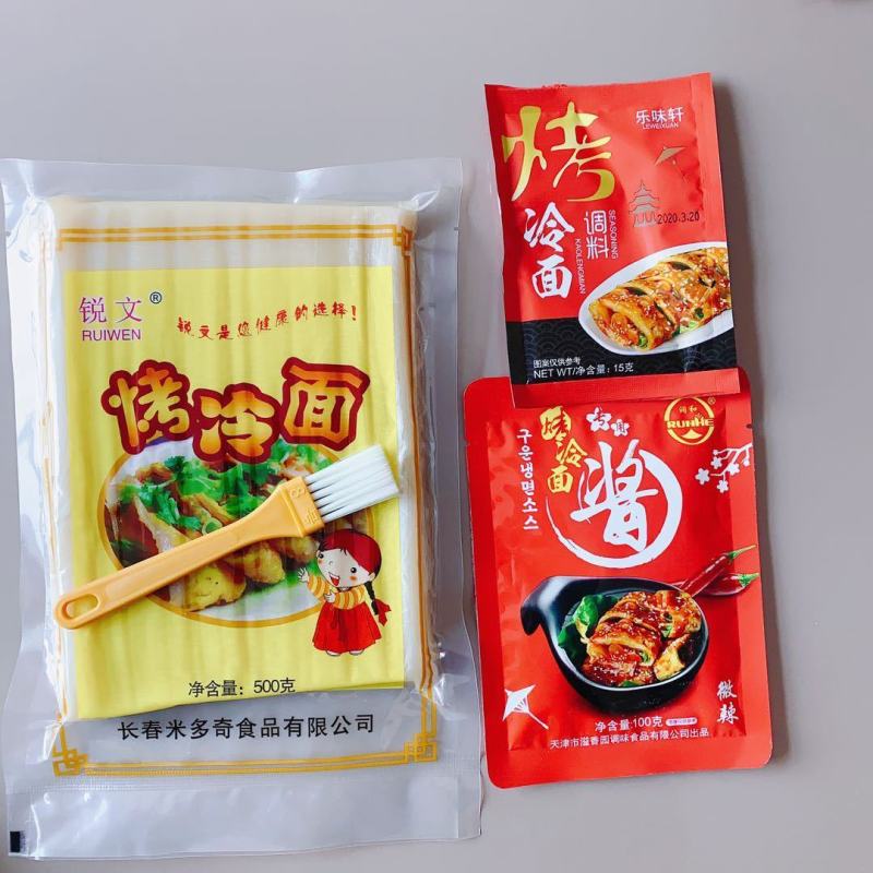正宗东北烤冷面皮烤冷面片面饼真空家用家庭装酱料速食10片