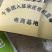 薄雾莱格西奥尼尔大批量上市，专车发货欢迎各地老板前来选购