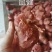 各种猪肉腱牛肉腱子都有（肉类品源头工厂一手货源量大从优）