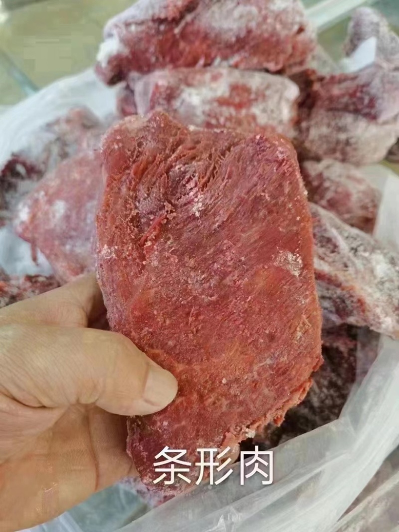 各种猪肉腱牛肉腱子都有（肉类品源头工厂一手货源量大从优）