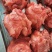 各种猪肉腱牛肉腱子都有（肉类品源头工厂一手货源量大从优）