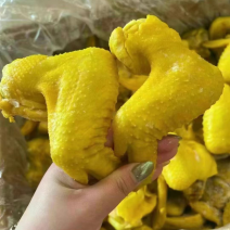 盐焗鸡全翅（肉类品源头工厂一手货源量大从优）