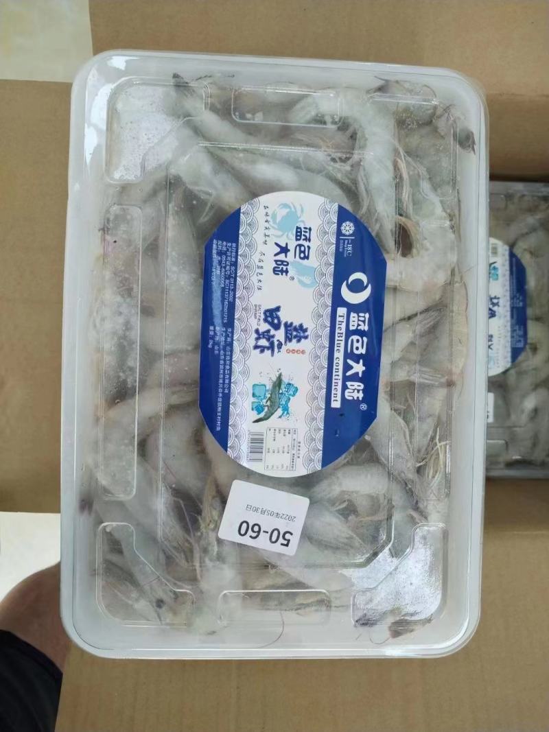 盐田大虾我们公司各种行号都有，各大商场来采购，
