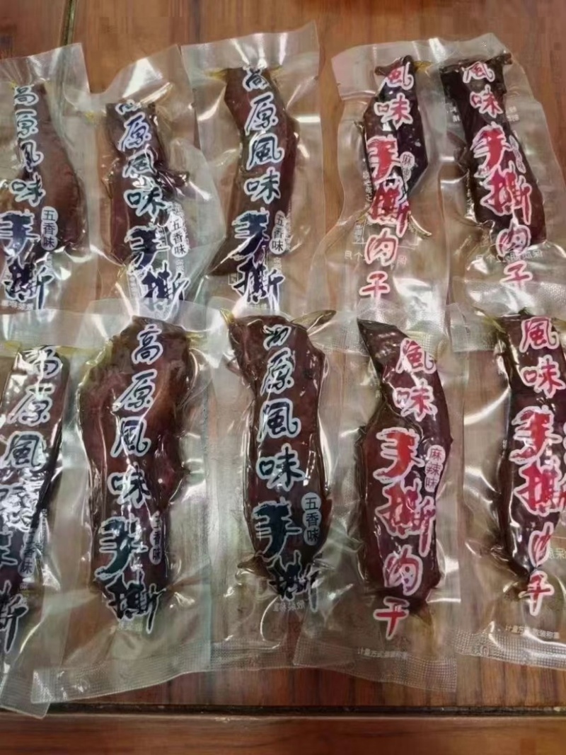麻辣五香手撕肉休闲小零食高原风味手撕鸭肉