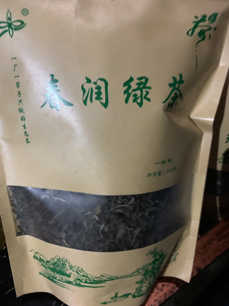 春润绿茶