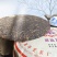 【普洱高端茶】2017年云南七子饼熟普宫廷普洱茶高端茶