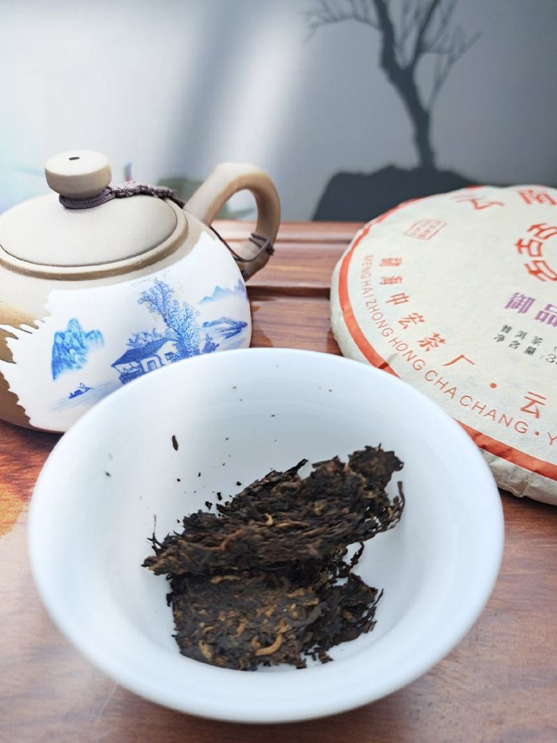 【普洱高端茶】2017年云南七子饼熟普宫廷普洱茶高端茶
