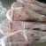 大羊后腿可挑规格，大量现货，支持定制，可发样品