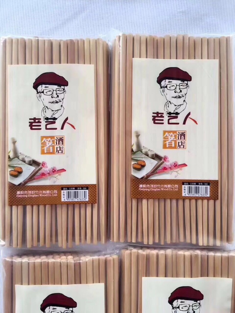 筷子，酒店筷子，地摊竹筷子，无漆筷子跑江湖摆地摊夜市乡镇