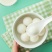 思念无糖木糖醇糖黑芝麻汤圆400克/1袋约30个汤圆