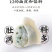 【顺丰】黄花鱼水饺海鲜水饺包子黄花鱼面食煎蒸饺早餐速食品